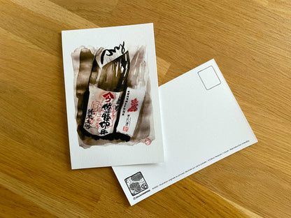 Carte postale " 2 bouteilles de saké inclinées "