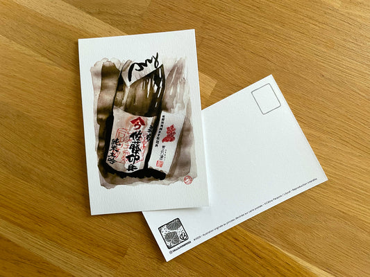 2 bouteilles de saké inclinées