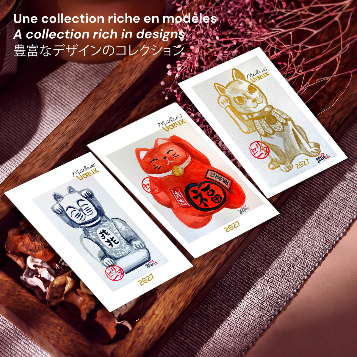 Carte-postale-Maneki-Neko-idee-collection