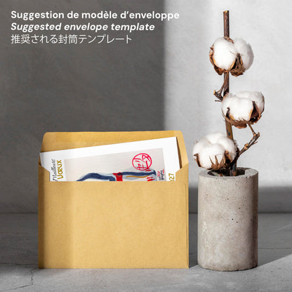 Carte-postale-Maneki-Neko-suggestion-Enveloppe-8745