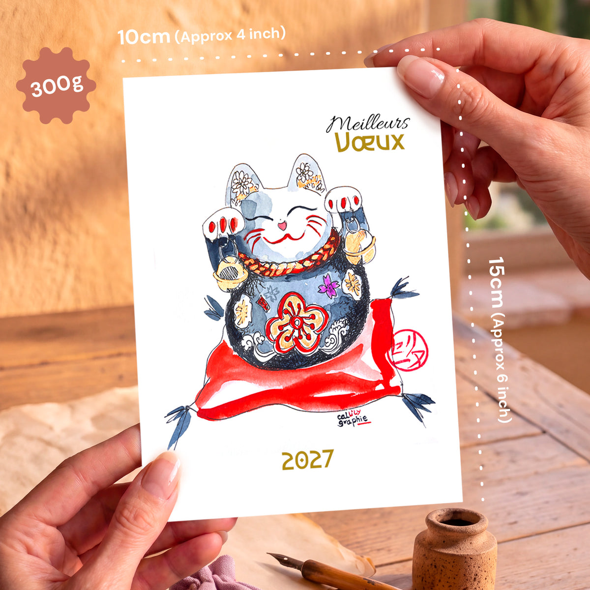 Carte-postale-Maneki-Neko-verticale-8737