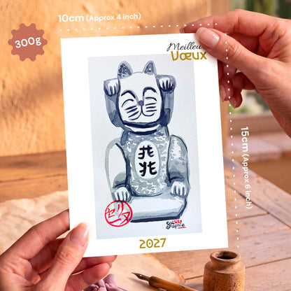 Carte-postale-Maneki-Neko-verticale-8738