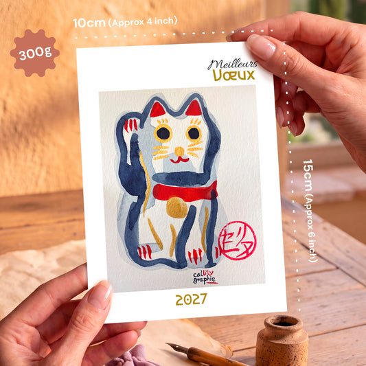 Carte-postale-Maneki-Neko-verticale-8745