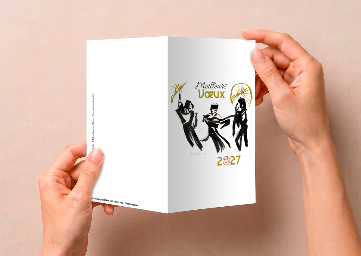 Carte_de_voeux-2027-danse yosakoi