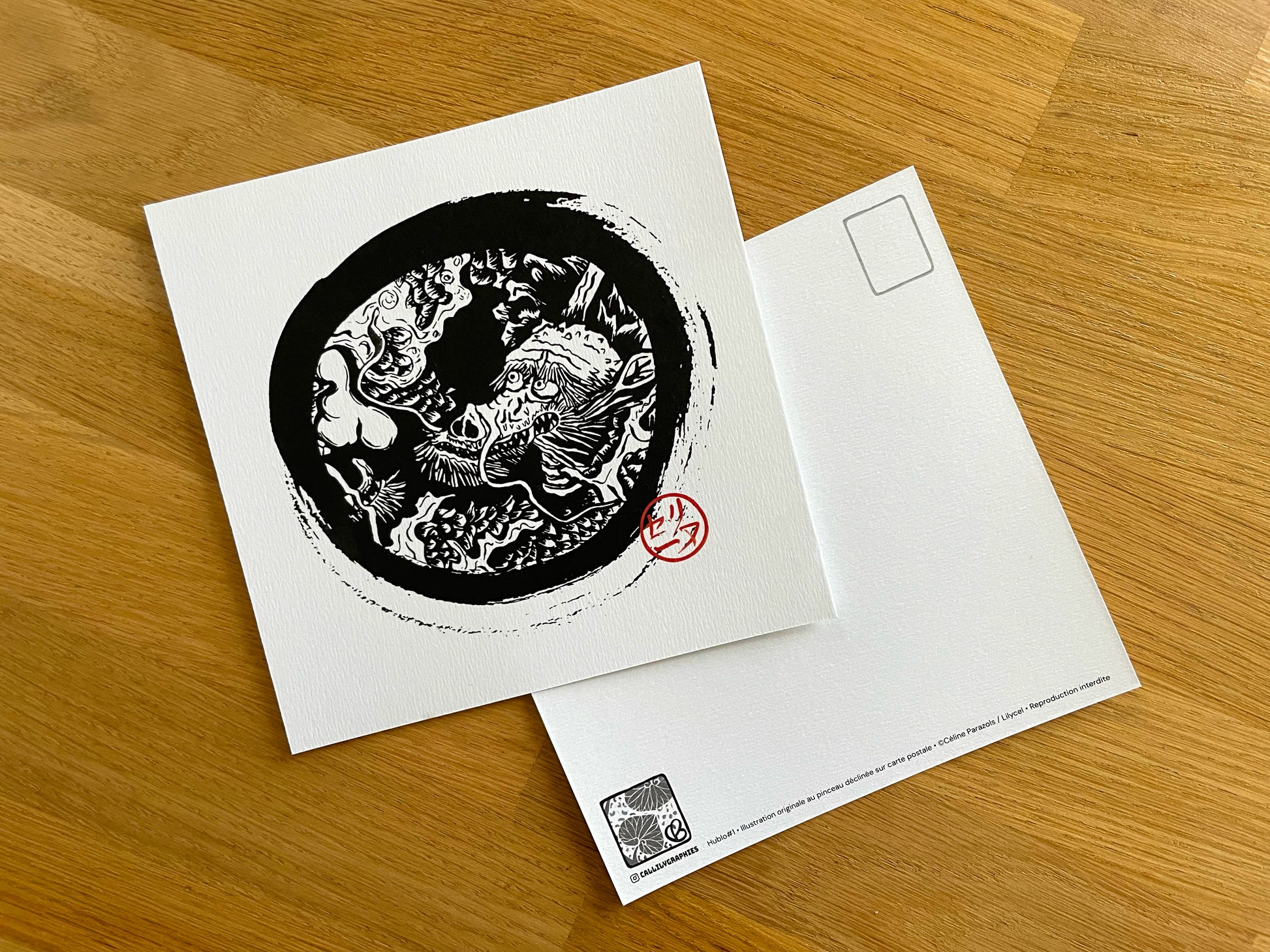 Carte postale Dragon Kennin-ji