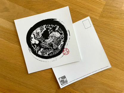 Carte postale Dragon Kennin-ji