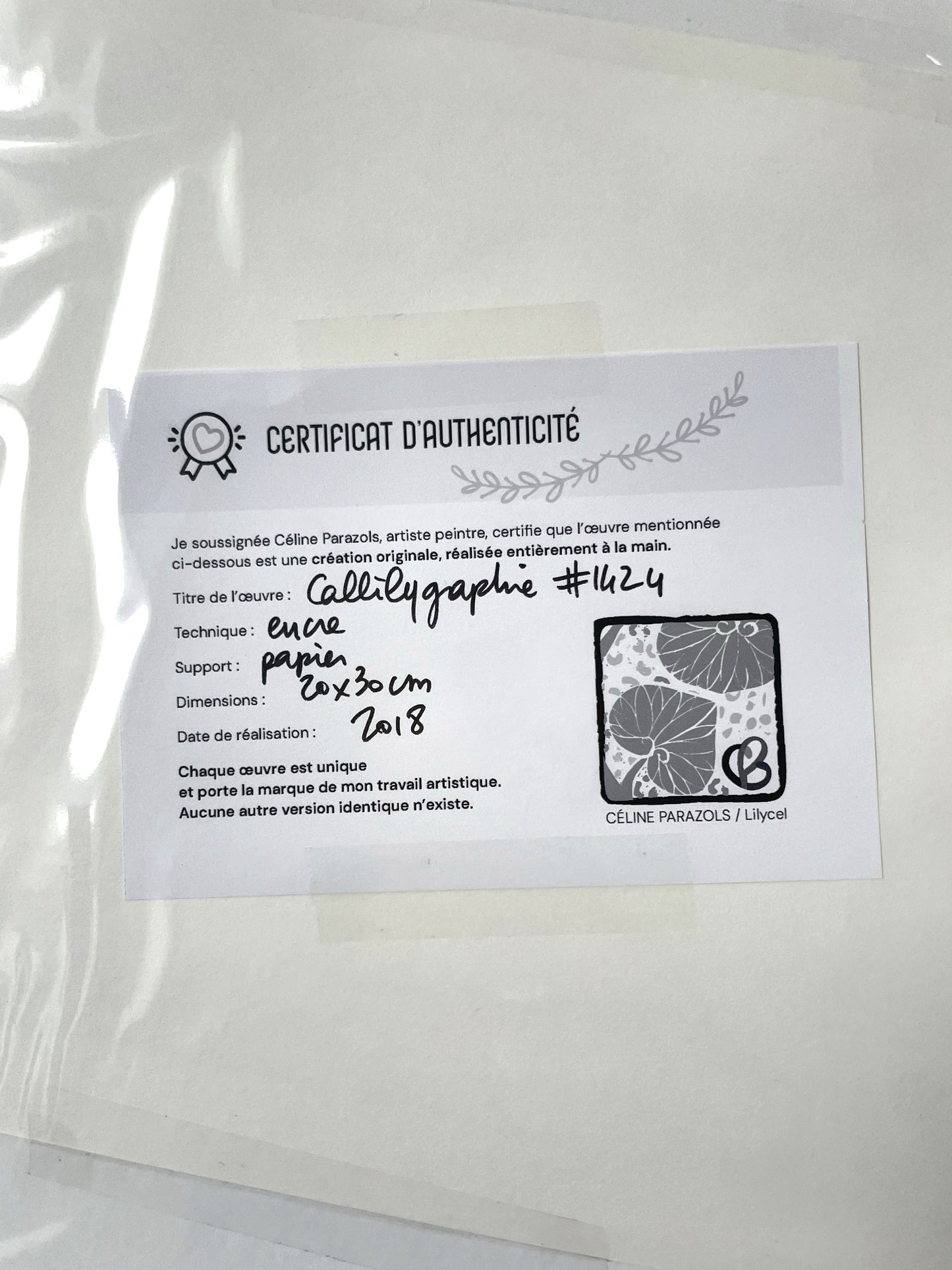 Komainu statue de chien japonais - Œuvre originale