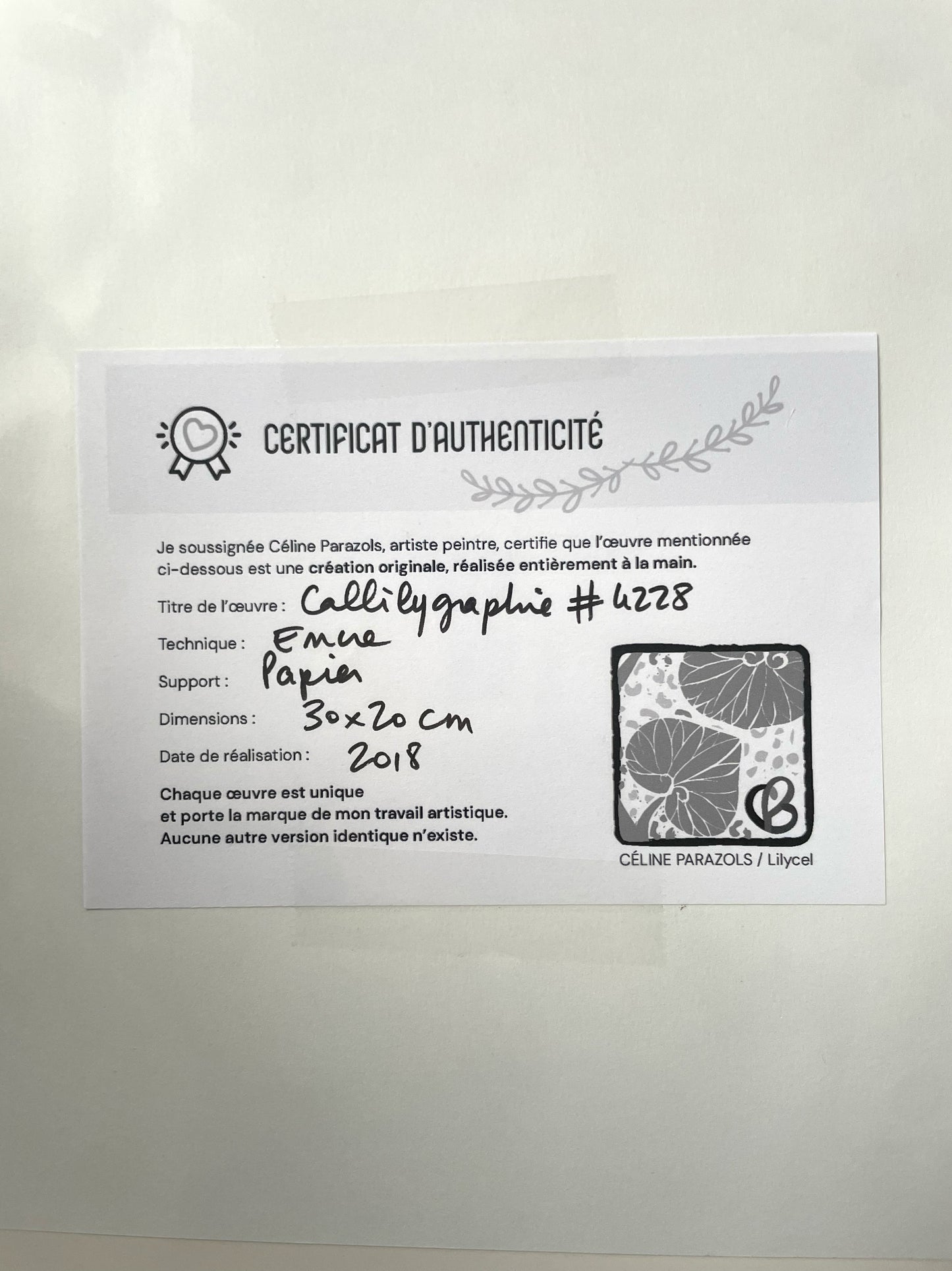 Un restaurant façon kabuki à Tokyo - Œuvre originale