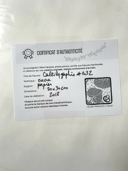 Certificat d'authenticité Illustration rue de Tokyo passe-partout