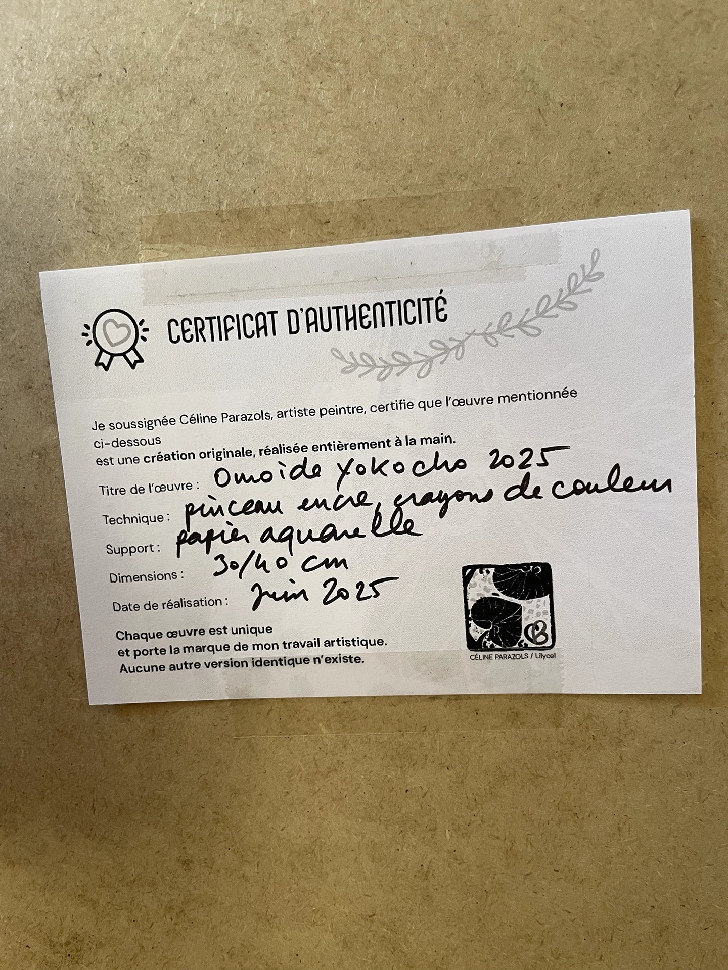Certificat d'authenticité illustration Omoide Yokocho