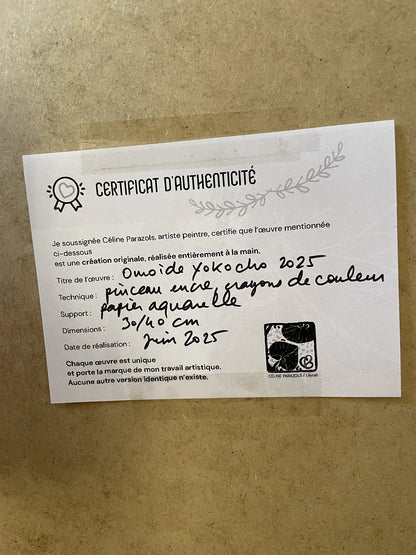 Certificat d'authenticité illustration Omoide Yokocho
