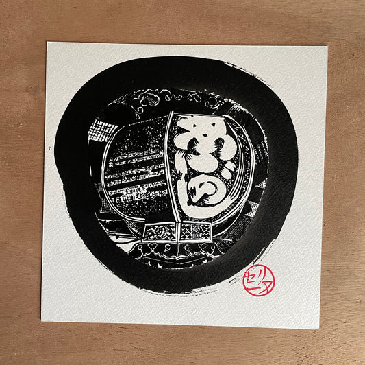 Encre illustration La Grande Lanterne Senso-ji Temple d'Asakusa