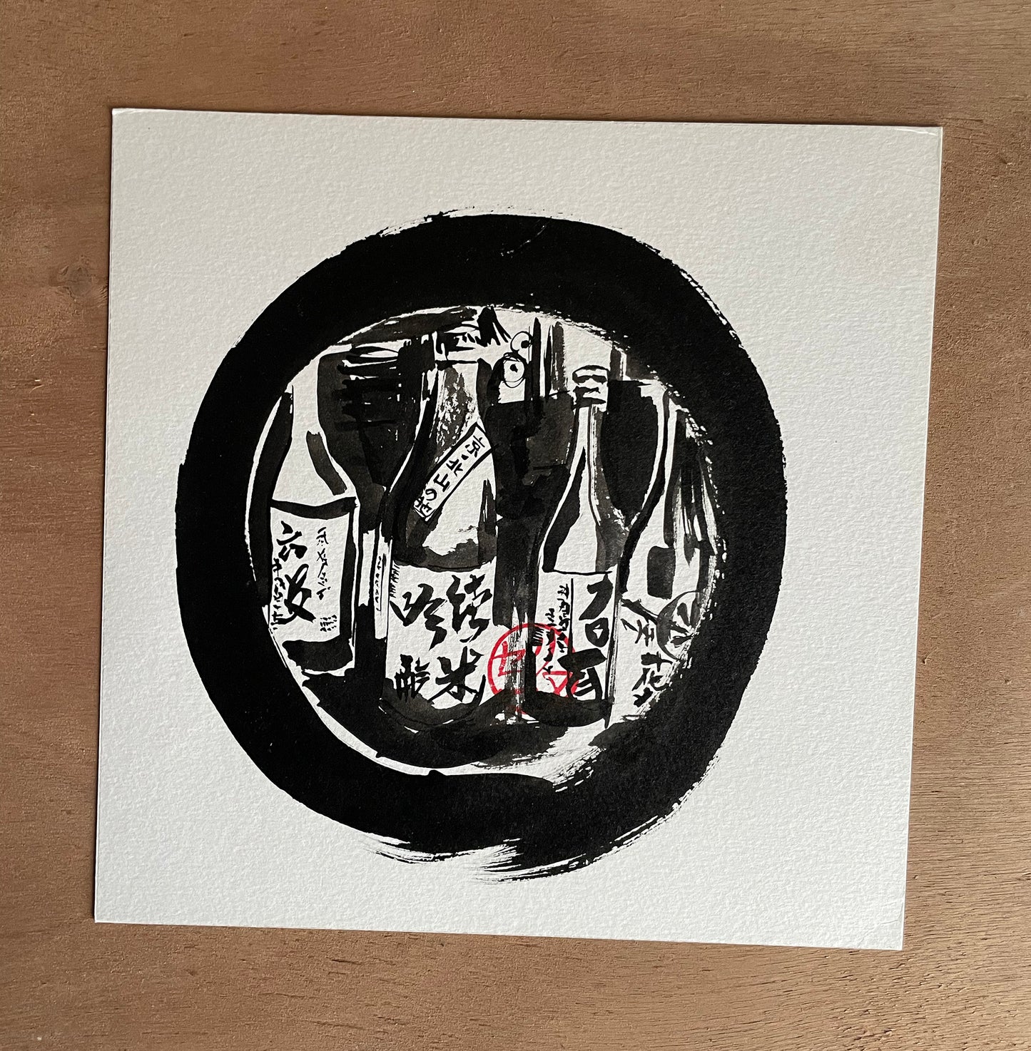Encre originale Hublo 15 - 4 bouteilles de saké