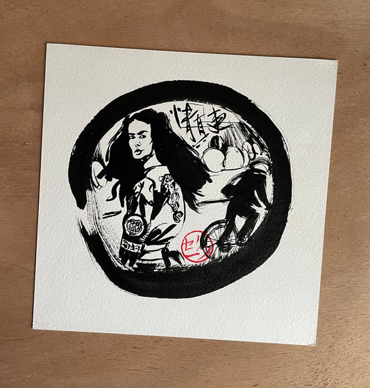 Encre originale Hublo 2 - Femme à Shibuya