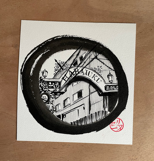 Encre originale Hublo 3 - Porte Harajuku
