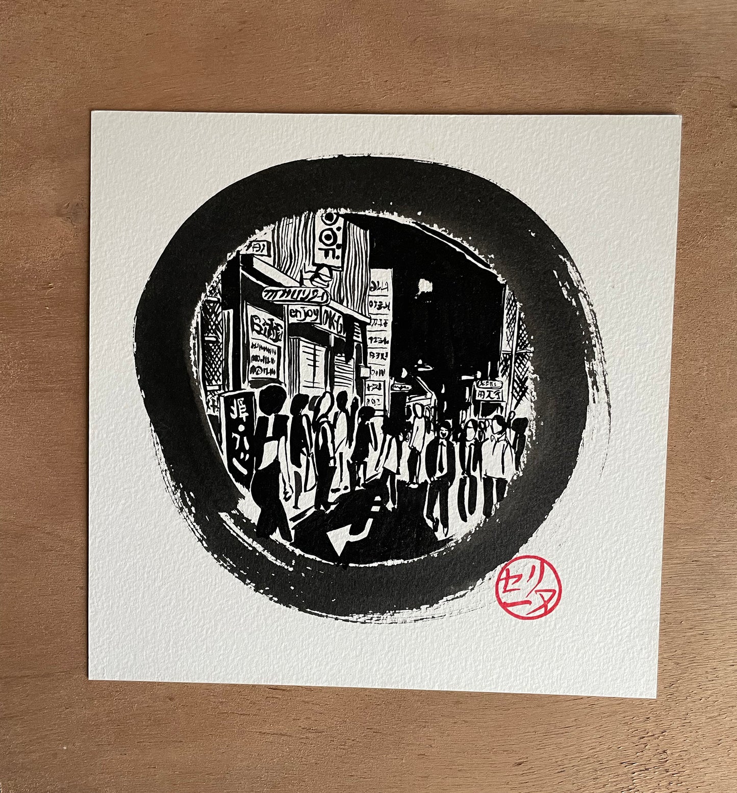 Encre originale Hublo 4 - Scène de rue à Shibuya