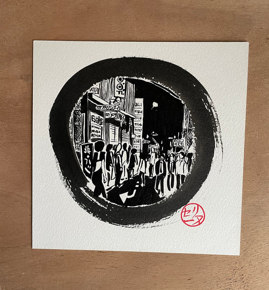 Encre originale Hublo 4 - Scène de rue à Shibuya