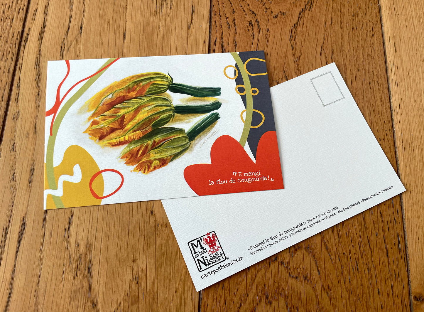 La Flou de Cougourda - modèle immersive