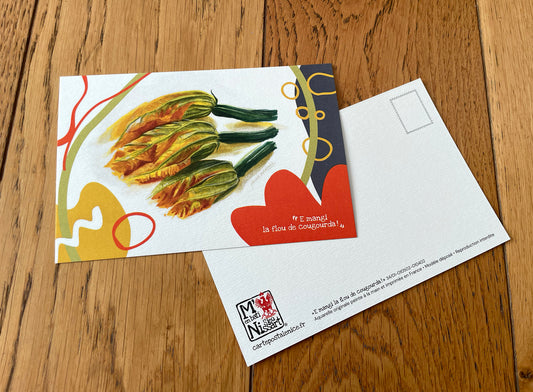 La Flou de Cougourda - modèle immersive