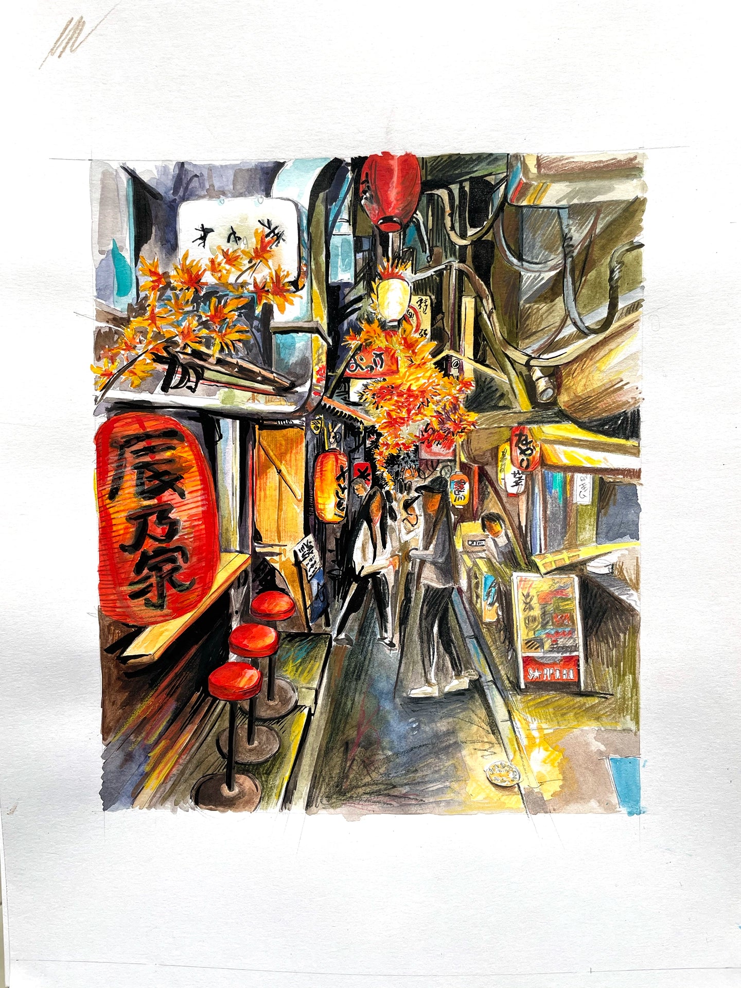 Illustration Omoide Yokocho