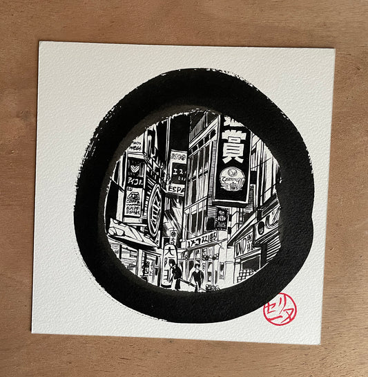 Illustration encre : une scène de Shopping à Shibuya
