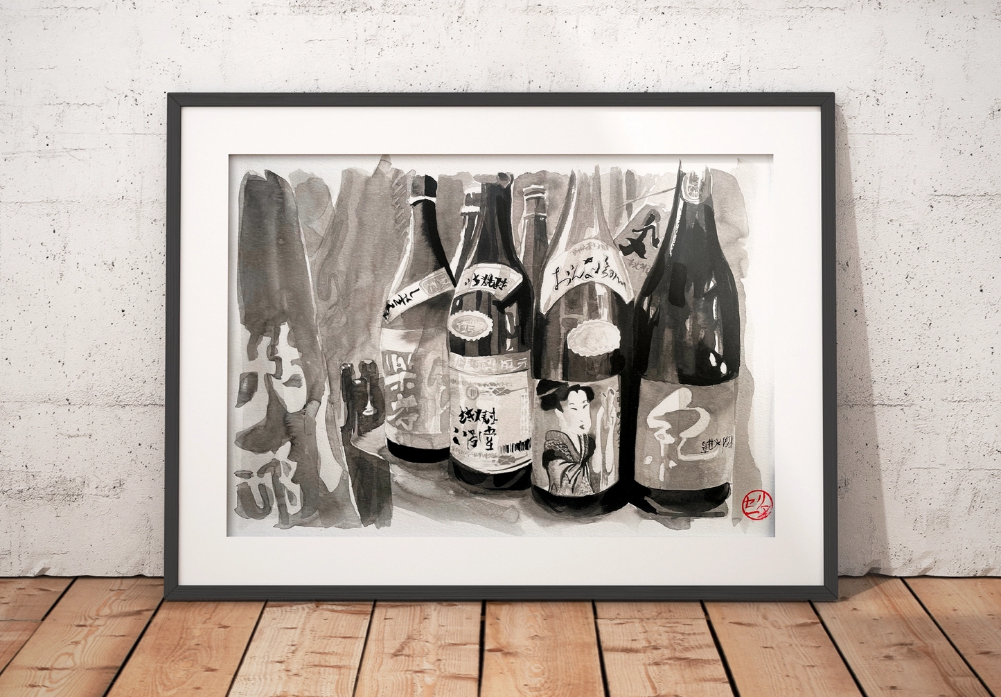 Bouteilles de saké avec Maiko