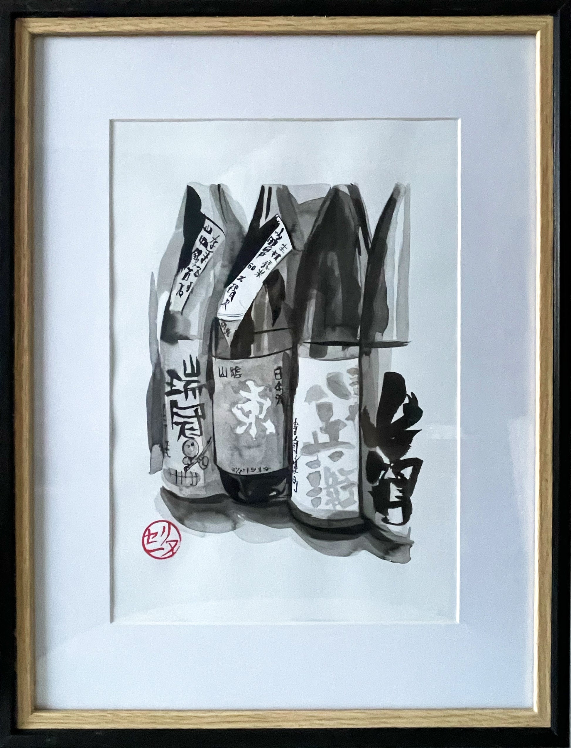4 bouteilles de saké lavis encadré
