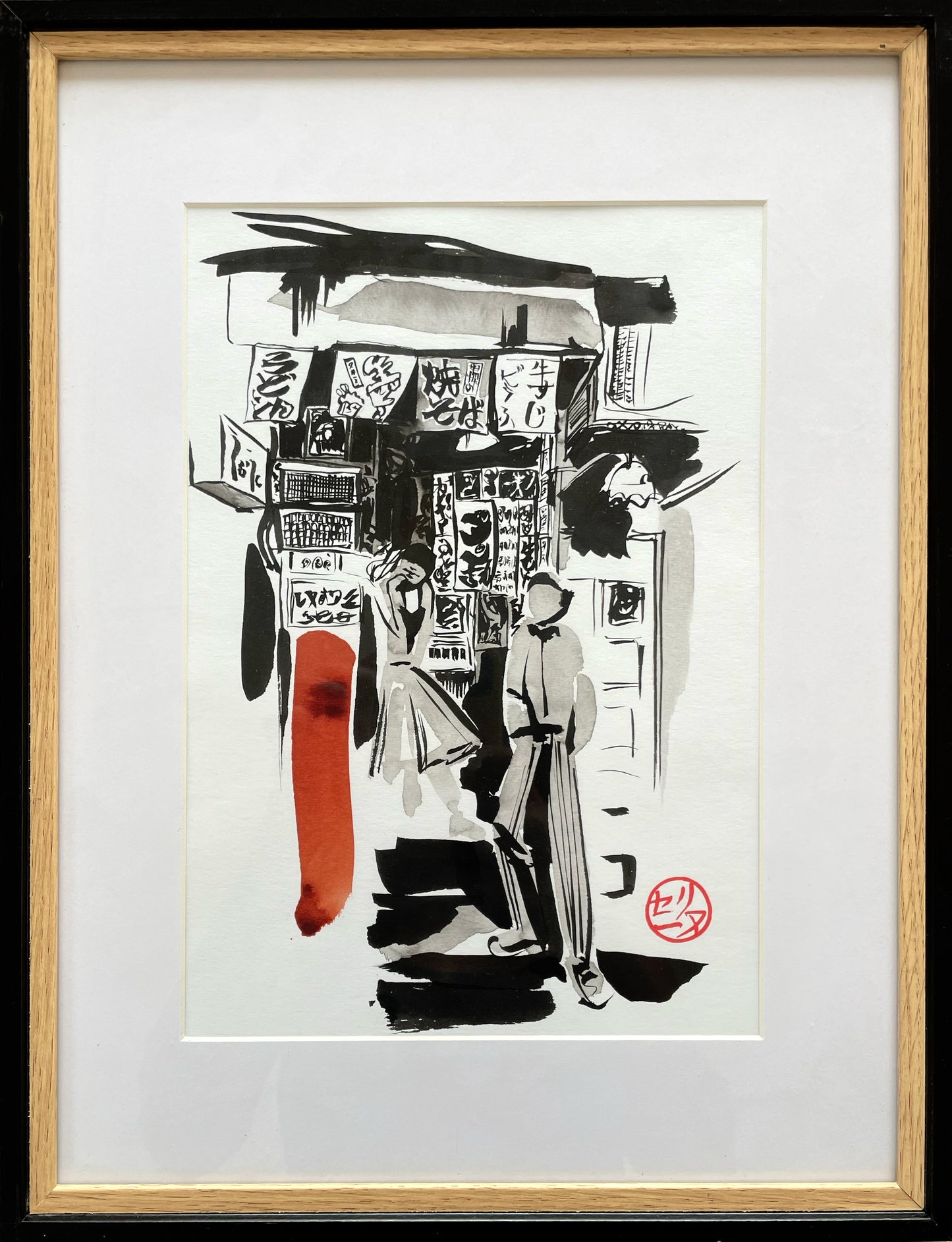 Une boutique à Tokyo - Œuvre originale