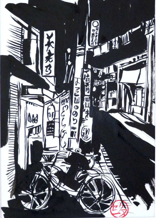 Œuvre originale du Japon - Rangées de vélo à Shibuya