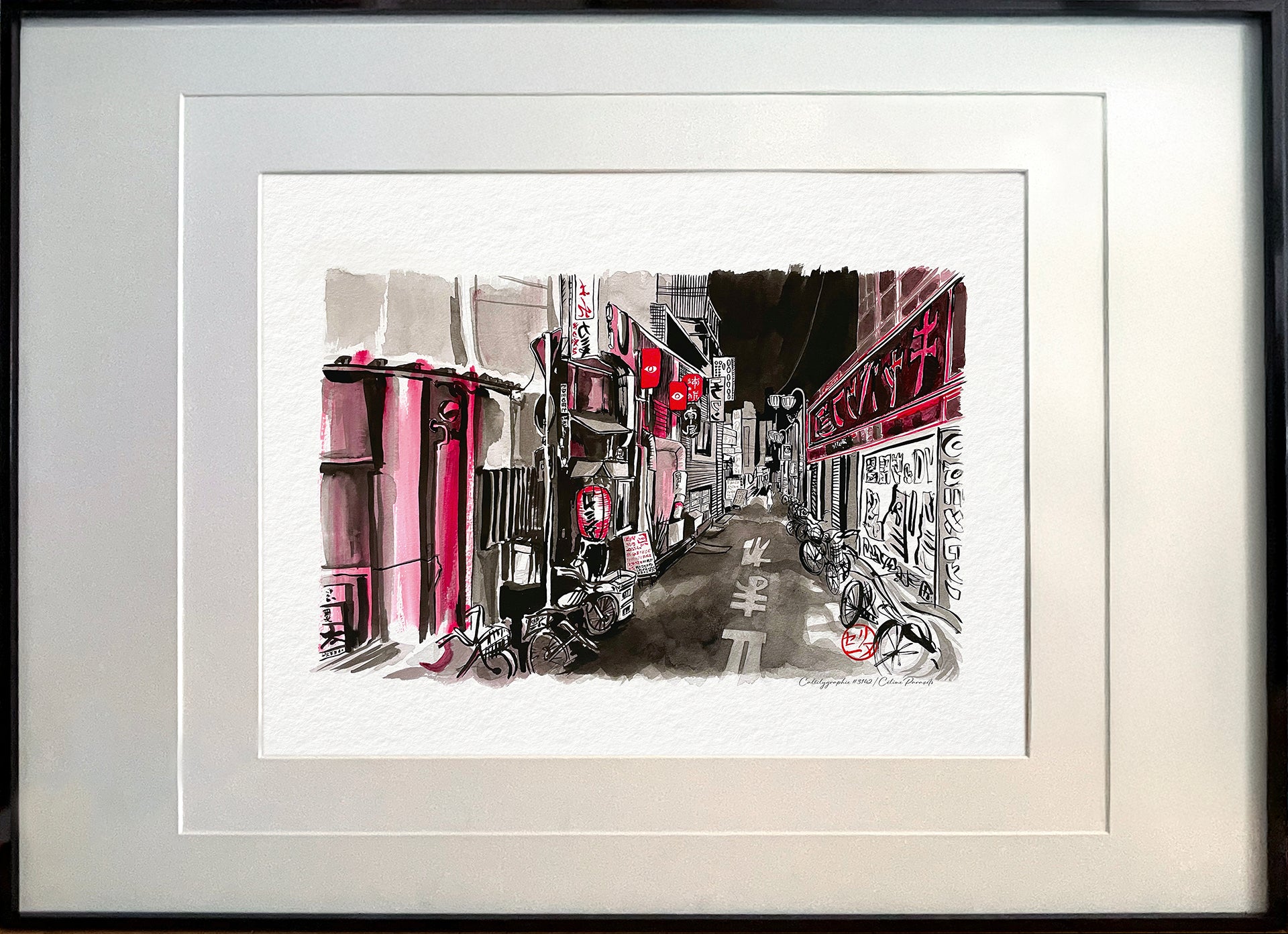 Tableau encadré Shibuya, une rue et des vélos