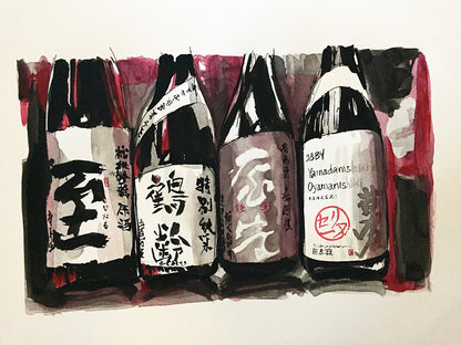 Bouteilles de saké