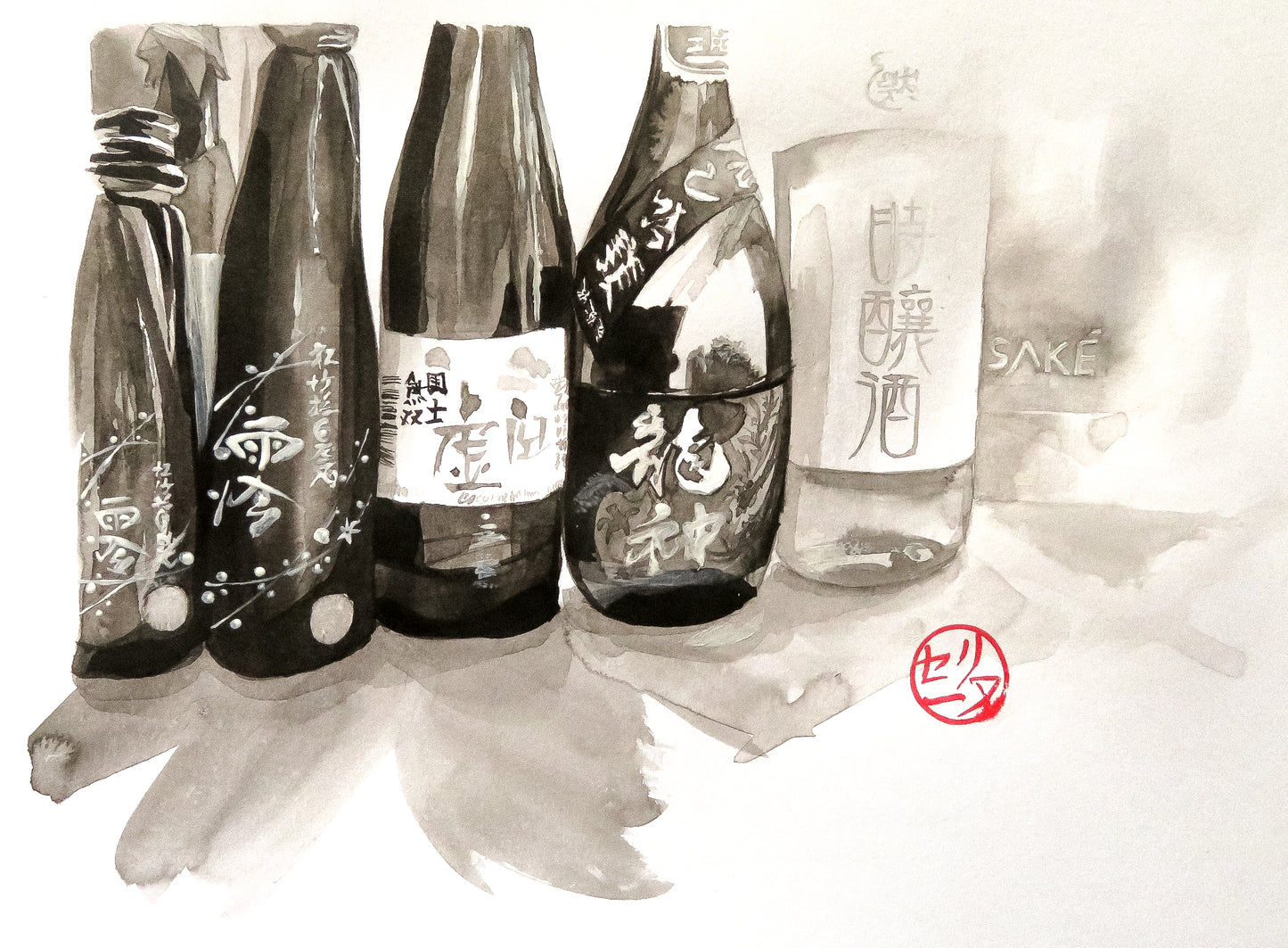 Bouteilles de saké encre lavis œuvre originale